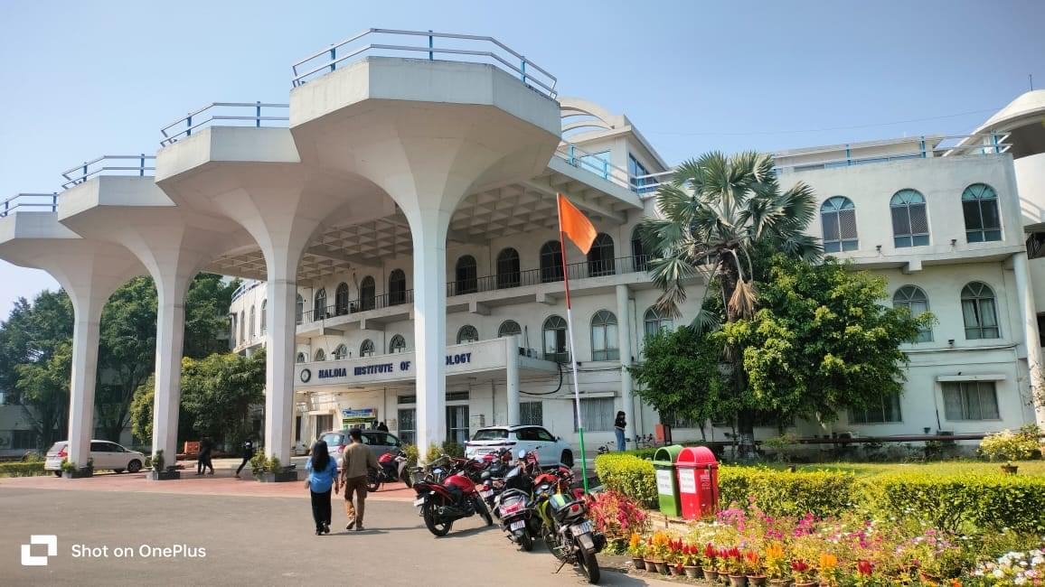 Haldia Institute of Technology Infrastructure & Academic Building photo 3